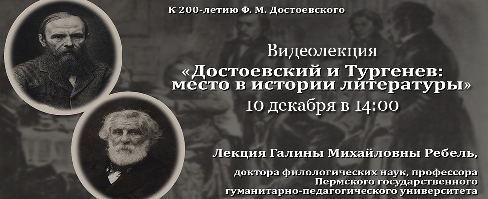 Пушкин Про Новый Год Пушкин Про Новый Год
